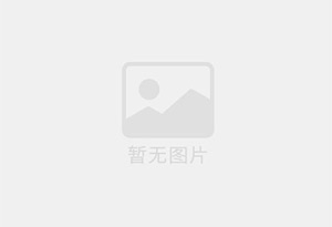 太仓防水补漏公司的电话号码是多少？