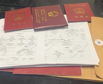 苏州太仓银行如何判断你的征信并决定是否批贷款?