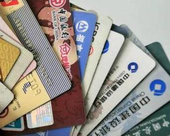 苏州太仓个人消费贷款办理要符合哪些条件？
