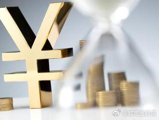 太仓个人能直接去银行贷款吗?